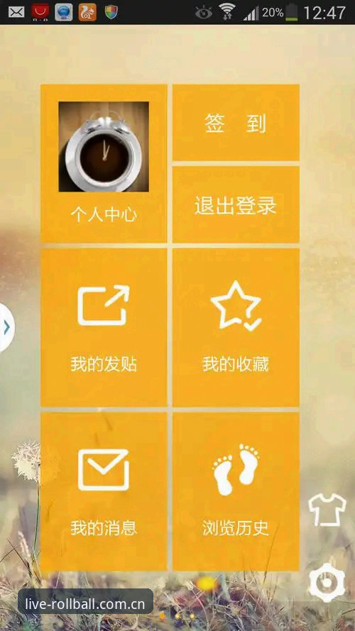 滚球体育直播怎么下载安卓版 滚球体育直播怎么下载安卓版?老用户手把手教你避开下载雷区