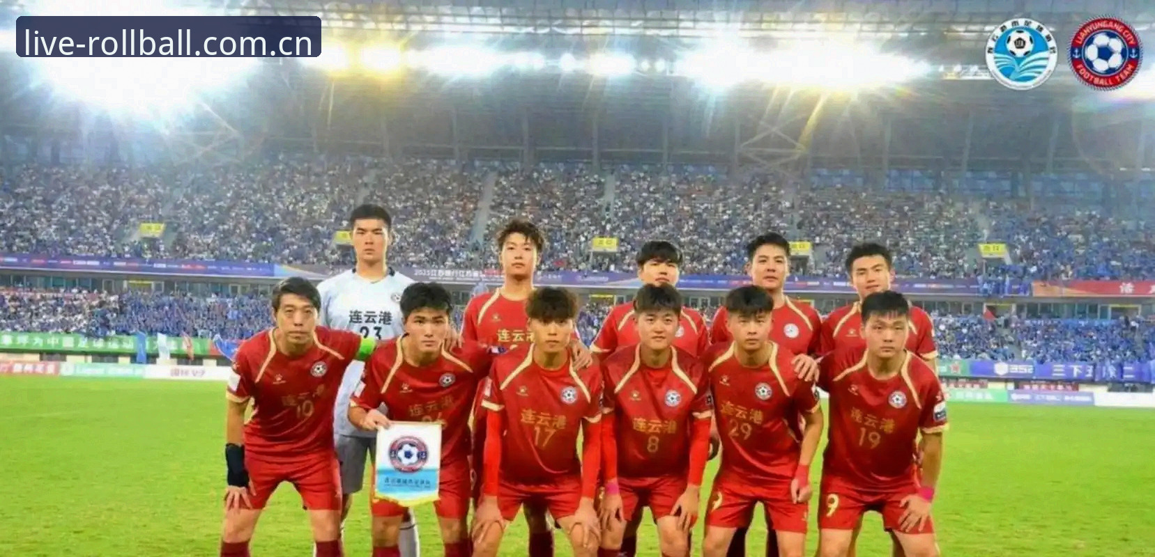 U19国足土伦杯出局深度分析——从三场胜利到一场溃败，哪里出了问题？