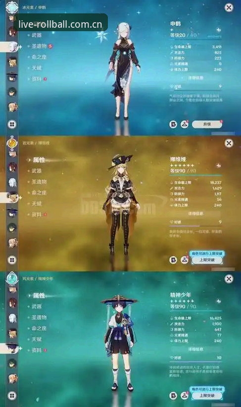 德里克·奥格贝德加盟雷吉亚纳：一个被忽略的“真五号位”全面解析